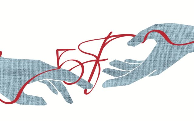 Logo 5F